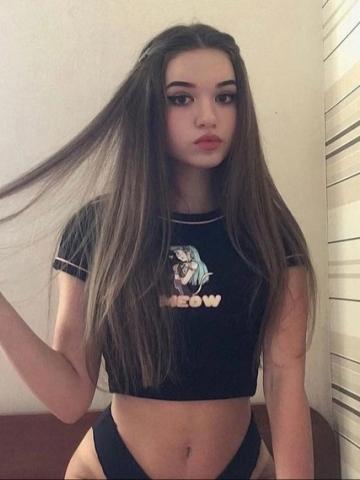Леся